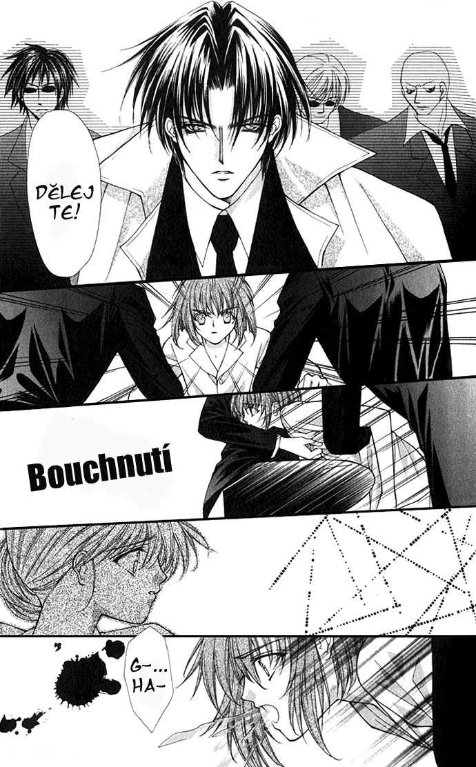 haou airen vol4 c20 105.jpg